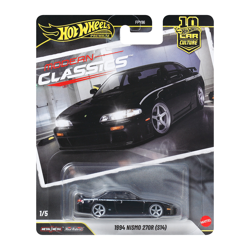 プレミアムカー｜Hot Wheels ホットウィール | Mattel マテル